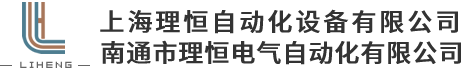 邁科環境logo